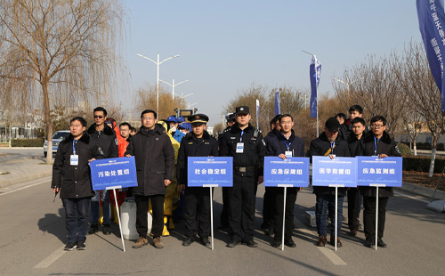 2019年西安閻良航空高技術產業基地突發環境事件應急演練照片