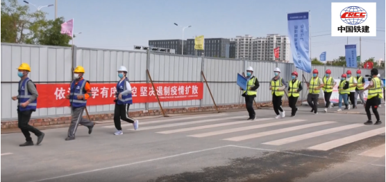 中川機場T3航站樓連接線建設項目2020年生產安全事故綜合應急演練