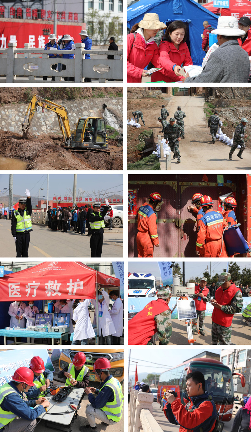 避險演練筑防線 未雨綢繆礪精兵——2023年甘肅省市縣三級突發地質災害避險演練側記