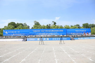 “應急時刻·2024”陜西省抗震救災應急救援綜合演練在漢中市舉行